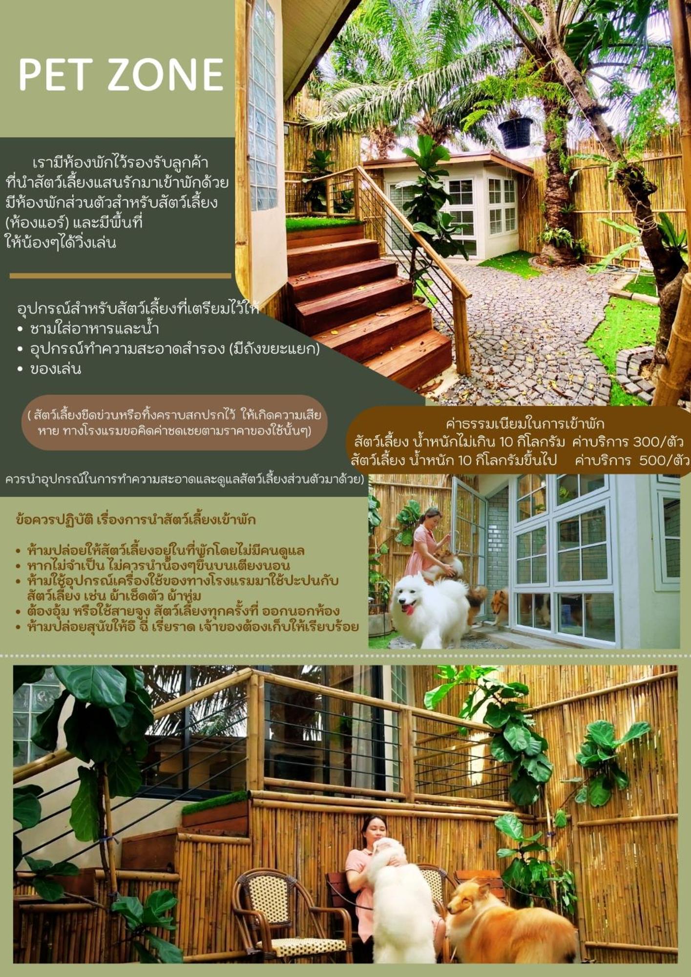 Country Lake View Hotel Suphan Buri Exteriér fotografie